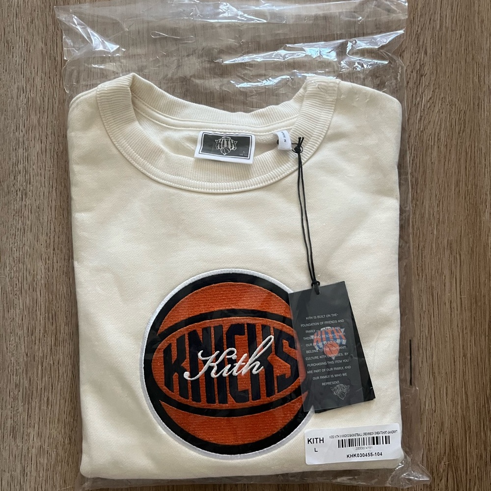Kith Youth Knicks sweat shirt size Large